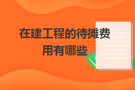 news (5).png