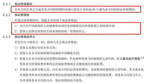 支付寶上新了!出了個(gè)